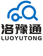 洛陽(yáng)豫通機動(dòng)車(chē)檢測有限公司